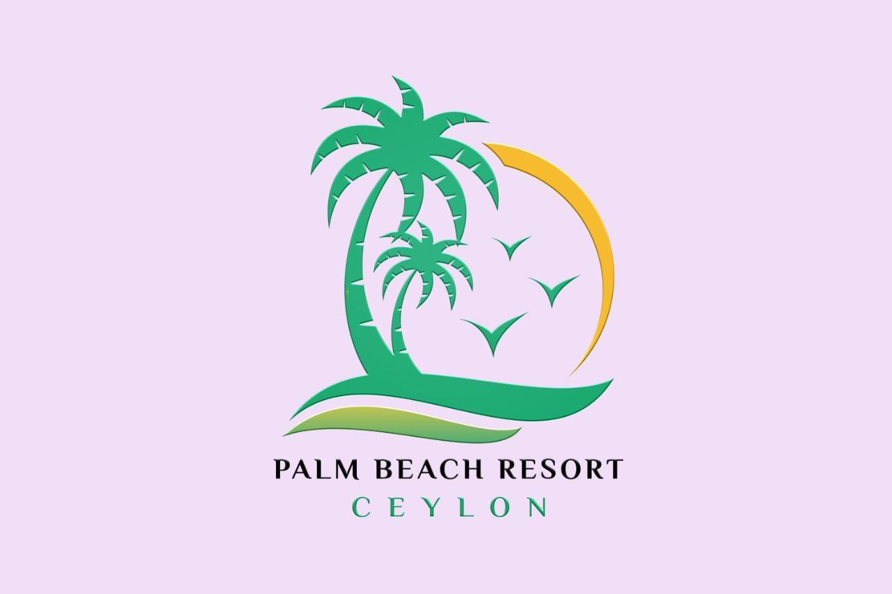 Palm Beach Resort Ceylon Джафна Экстерьер фото